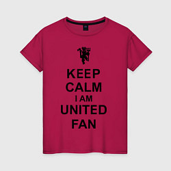Футболка хлопковая женская Keep Calm & United fan, цвет: маджента