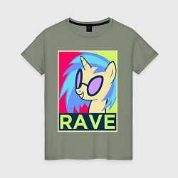 Футболка хлопковая женская DJ Pon-3 RAVE, цвет: авокадо