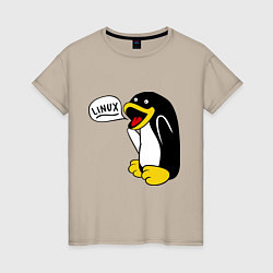 Футболка хлопковая женская Пингвин: Linux, цвет: миндальный