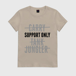 Футболка хлопковая женская Support only, цвет: миндальный