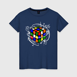 Футболка хлопковая женская Кубик Рубика, цвет: тёмно-синий