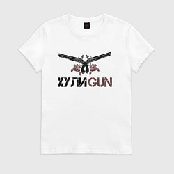 Футболка хлопковая женская ХулиGun, цвет: белый