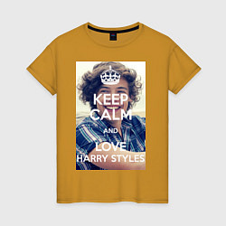 Футболка хлопковая женская Keep Calm & Love Harry Styles, цвет: горчичный