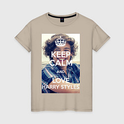 Футболка хлопковая женская Keep Calm & Love Harry Styles, цвет: миндальный