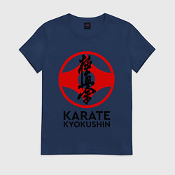 Футболка хлопковая женская Karate Kyokushin, цвет: тёмно-синий