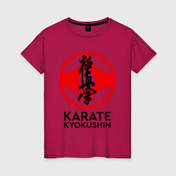 Футболка хлопковая женская Karate Kyokushin, цвет: маджента