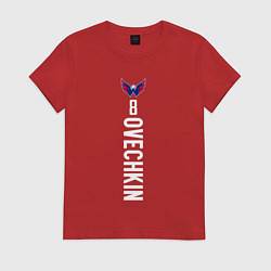 Футболка хлопковая женская Washington Capitals: Alexander Ovechkin, цвет: красный