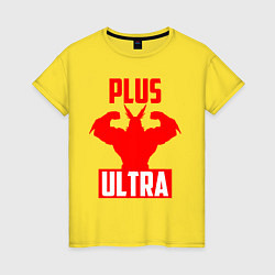 Футболка хлопковая женская PLUS ULTRA красный, цвет: желтый
