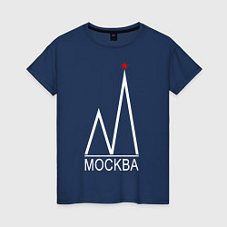 Футболка хлопковая женская Москва-белый логотип-2, цвет: тёмно-синий