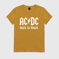 Футболка хлопковая женская ACDC BACK IN BLACK, цвет: горчичный