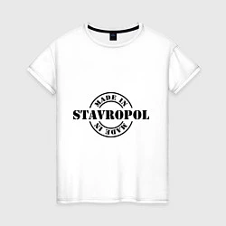 Футболка хлопковая женская Made in Stavropol, цвет: белый