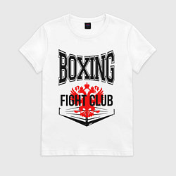 Футболка хлопковая женская Boxing fight club Russia, цвет: белый
