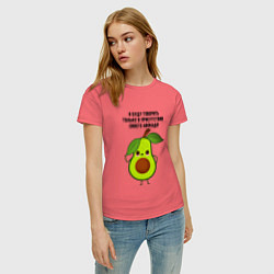 Футболка хлопковая женская Имею право на авокадо!, цвет: коралловый — фото 2