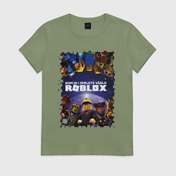 Футболка хлопковая женская ROBLOX, цвет: авокадо