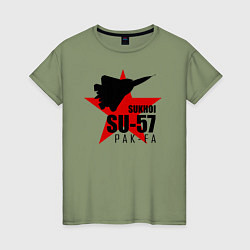 Футболка хлопковая женская Sukhoi SU - 57, цвет: авокадо