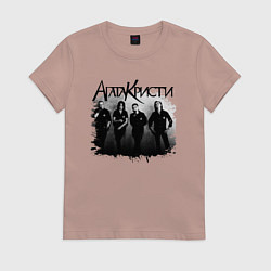 Футболка хлопковая женская Агата Кристи, цвет: пыльно-розовый