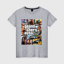 Футболка хлопковая женская GTA5, цвет: меланж