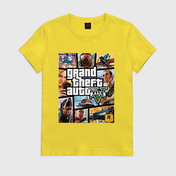 Футболка хлопковая женская GTA5, цвет: желтый