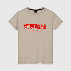 Женская футболка TOKYO GHOUL