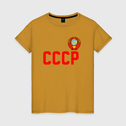 Футболка хлопковая женская СССР, цвет: горчичный