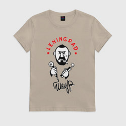 Футболка хлопковая женская Группа Ленинград, цвет: миндальный
