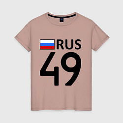 Футболка хлопковая женская RUS 49, цвет: пыльно-розовый