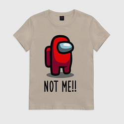 Футболка хлопковая женская Among Us, Not Me!, цвет: миндальный