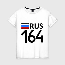 Футболка хлопковая женская RUS 164, цвет: белый
