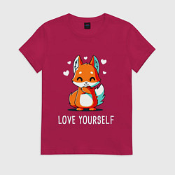 Футболка хлопковая женская ЛЮБИ СЕБЯ Love yourself, цвет: маджента