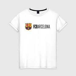 Футболка хлопковая женская Barcelona FC, цвет: белый