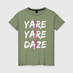 Футболка хлопковая женская YARE YARE DAZE, цвет: авокадо