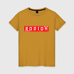 Футболка хлопковая женская РодионRodion, цвет: горчичный