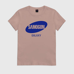 Футболка хлопковая женская Samogon galaxy, цвет: пыльно-розовый