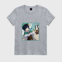 Футболка хлопковая женская Венти, цвет: меланж