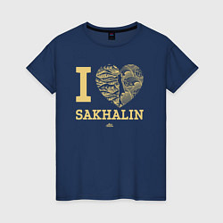 Футболка хлопковая женская I love Sakhalin, цвет: тёмно-синий