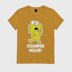 Футболка хлопковая женская Монстр Обними меня, цвет: горчичный