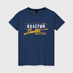 Футболка хлопковая женская Валерий Limited Edition, цвет: тёмно-синий