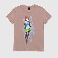 Футболка хлопковая женская Пять невест Накано Мику, цвет: пыльно-розовый