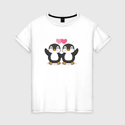 Футболка хлопковая женская Влюбленные пингвины, цвет: белый