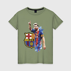 Футболка хлопковая женская Lionel Messi Barcelona Argentina!, цвет: авокадо