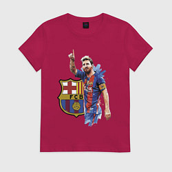 Футболка хлопковая женская Lionel Messi Barcelona Argentina!, цвет: маджента