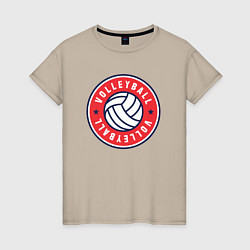 Футболка хлопковая женская Sport - Volleyball, цвет: миндальный