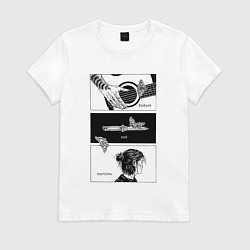 Футболка хлопковая женская Endure and survive, цвет: белый