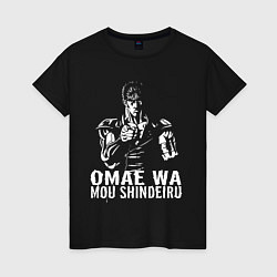 Футболка хлопковая женская OMAE WA, цвет: черный