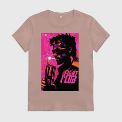 Футболка хлопковая женская Тайлер Дёрден, Бойцовский клуб, цвет: пыльно-розовый