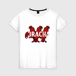 Футболка хлопковая женская 3RACHA, цвет: белый