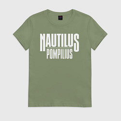 Футболка хлопковая женская Nautilus Pompilius логотип, цвет: авокадо