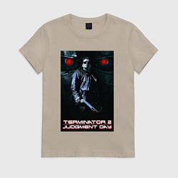 Футболка хлопковая женская Terminator JD, цвет: миндальный