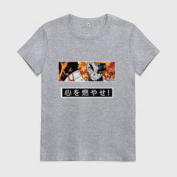 Футболка хлопковая женская Ренгоку Кенджуро взгял клинок демонов столб пламен, цвет: меланж