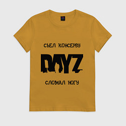 Футболка хлопковая женская DayZ: Съел консерву, цвет: горчичный